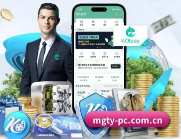 满贯体育 APP